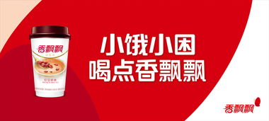 信息流推廣沒效果？你的文案場(chǎng)景用對(duì)了嗎 —— 聚焦